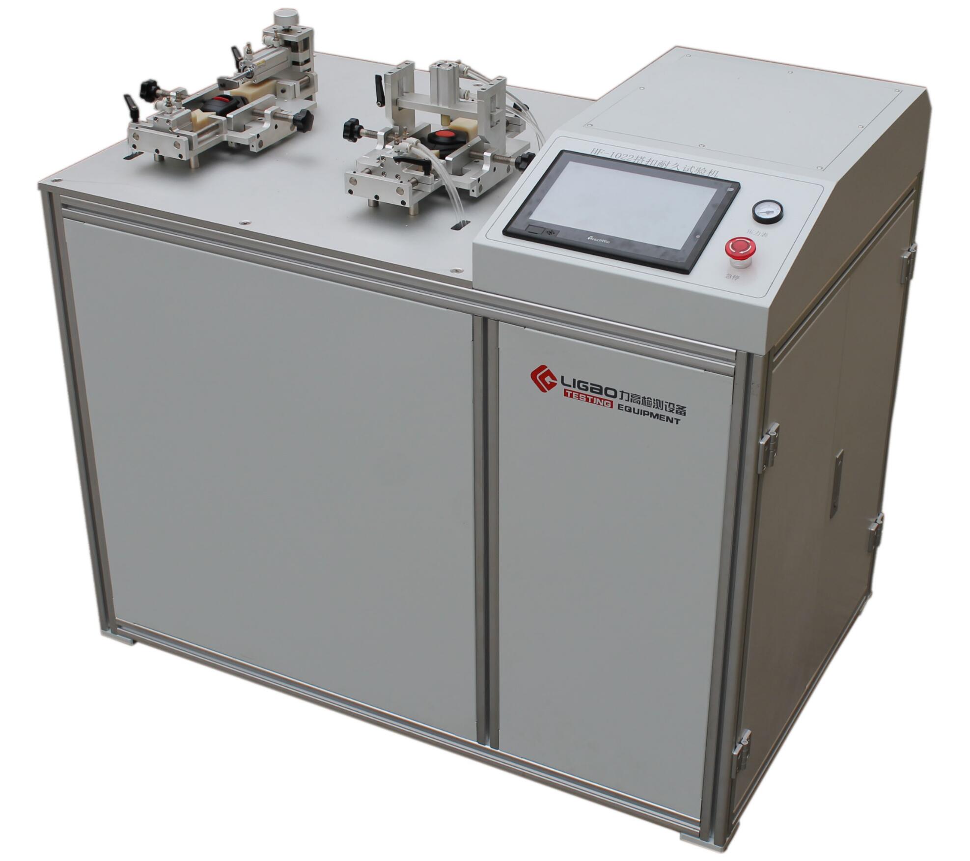 安全座椅搭扣耐久試驗機(jī)